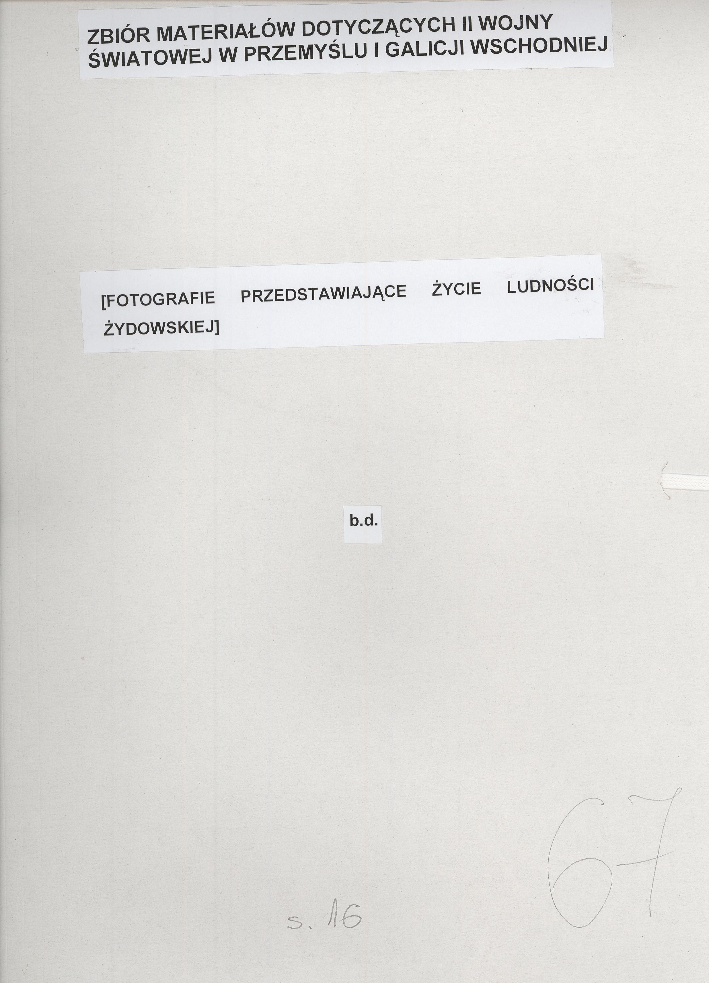 tekst